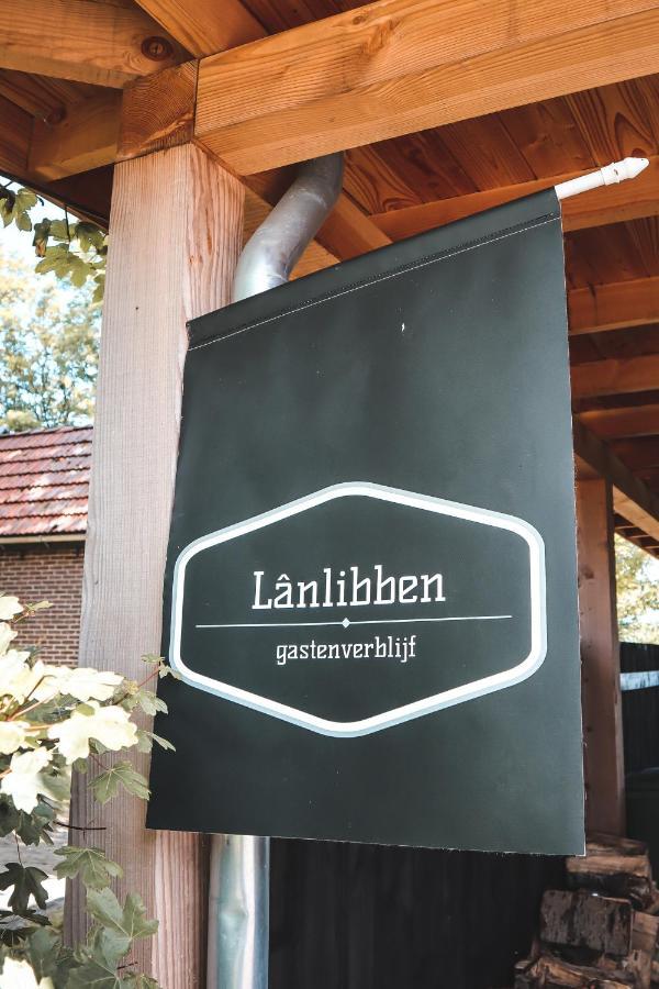 Gastenverblijf Lanlibben Lioessens Экстерьер фото